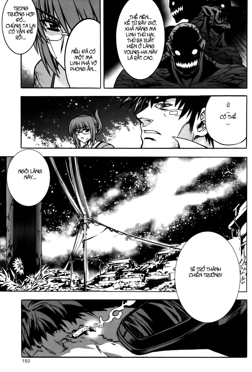 The Phantom King Chapter 3 - 44