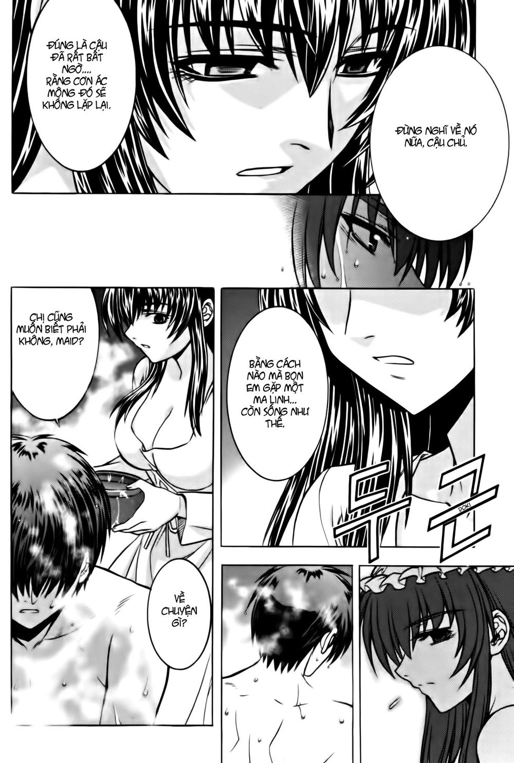 The Phantom King Chapter 4 - 3