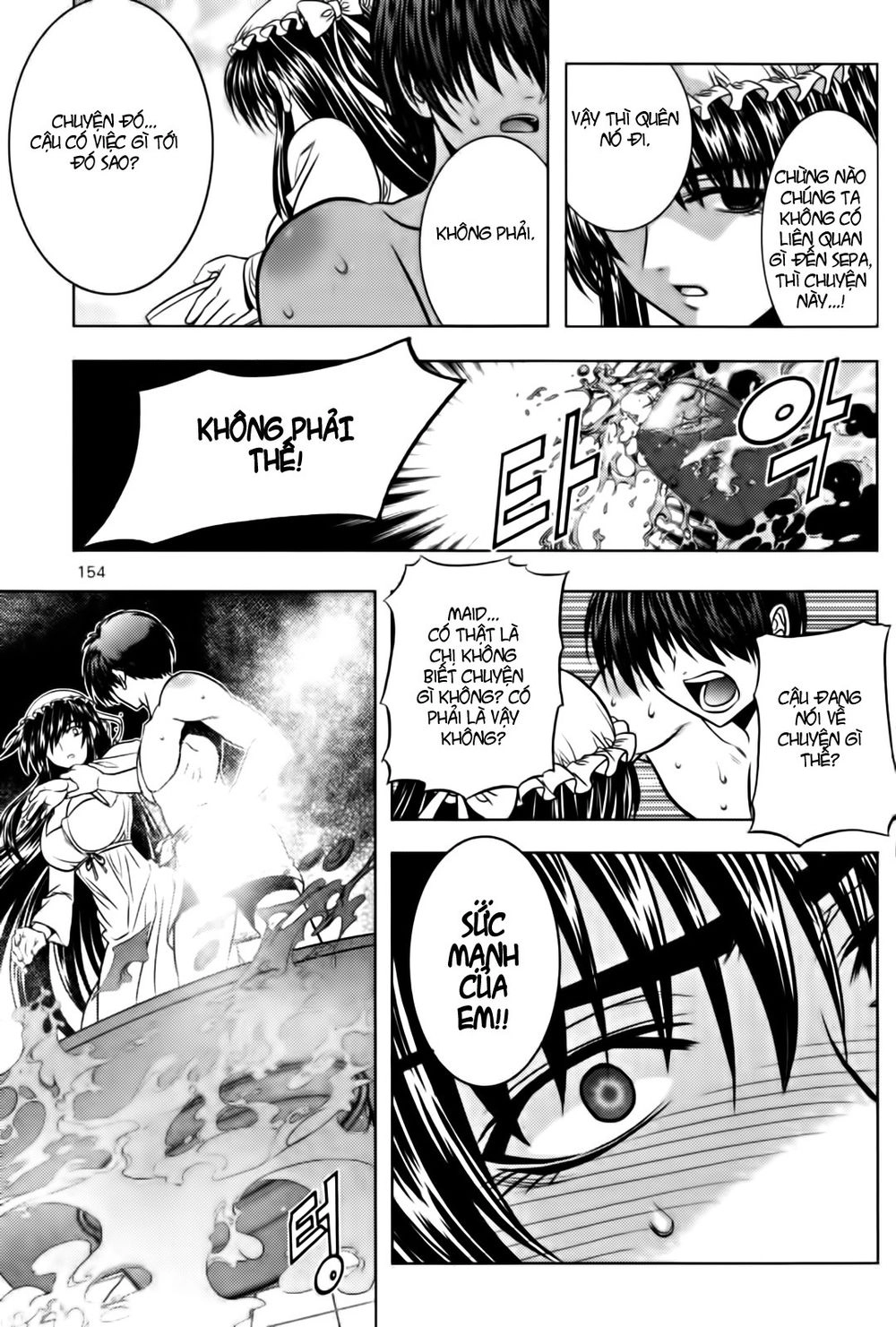 The Phantom King Chapter 4 - 4