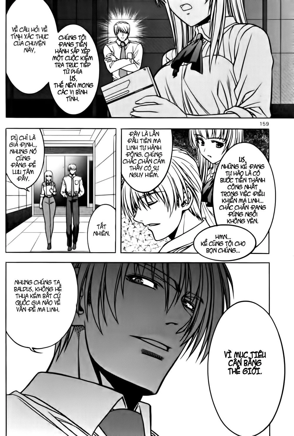 The Phantom King Chapter 4 - 8