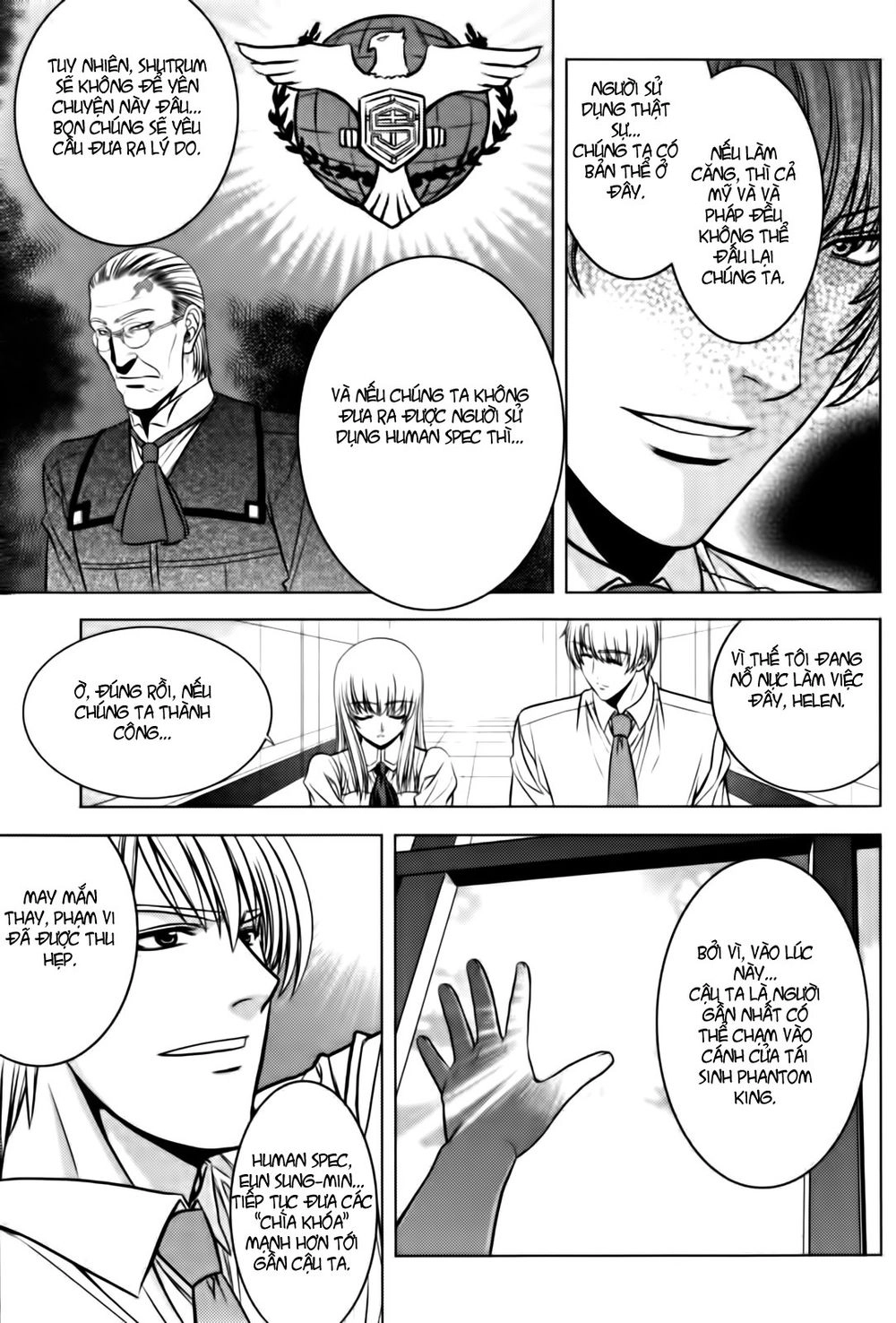 The Phantom King Chapter 4 - 9