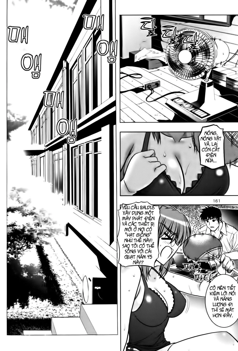 The Phantom King Chapter 4 - 10