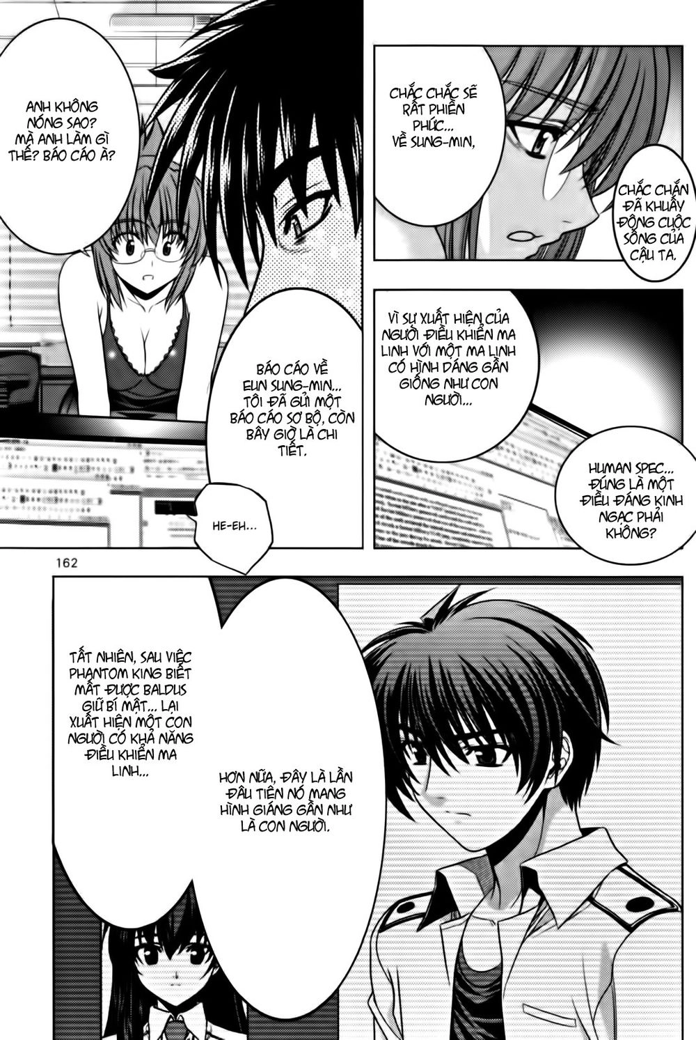 The Phantom King Chapter 4 - 11