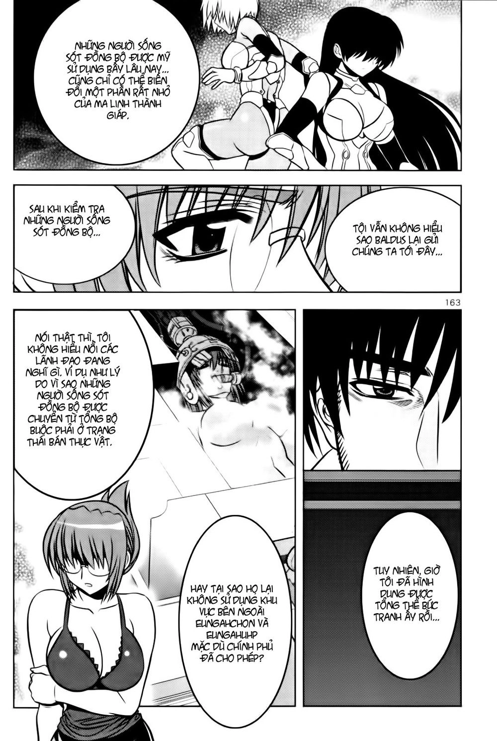 The Phantom King Chapter 4 - 12