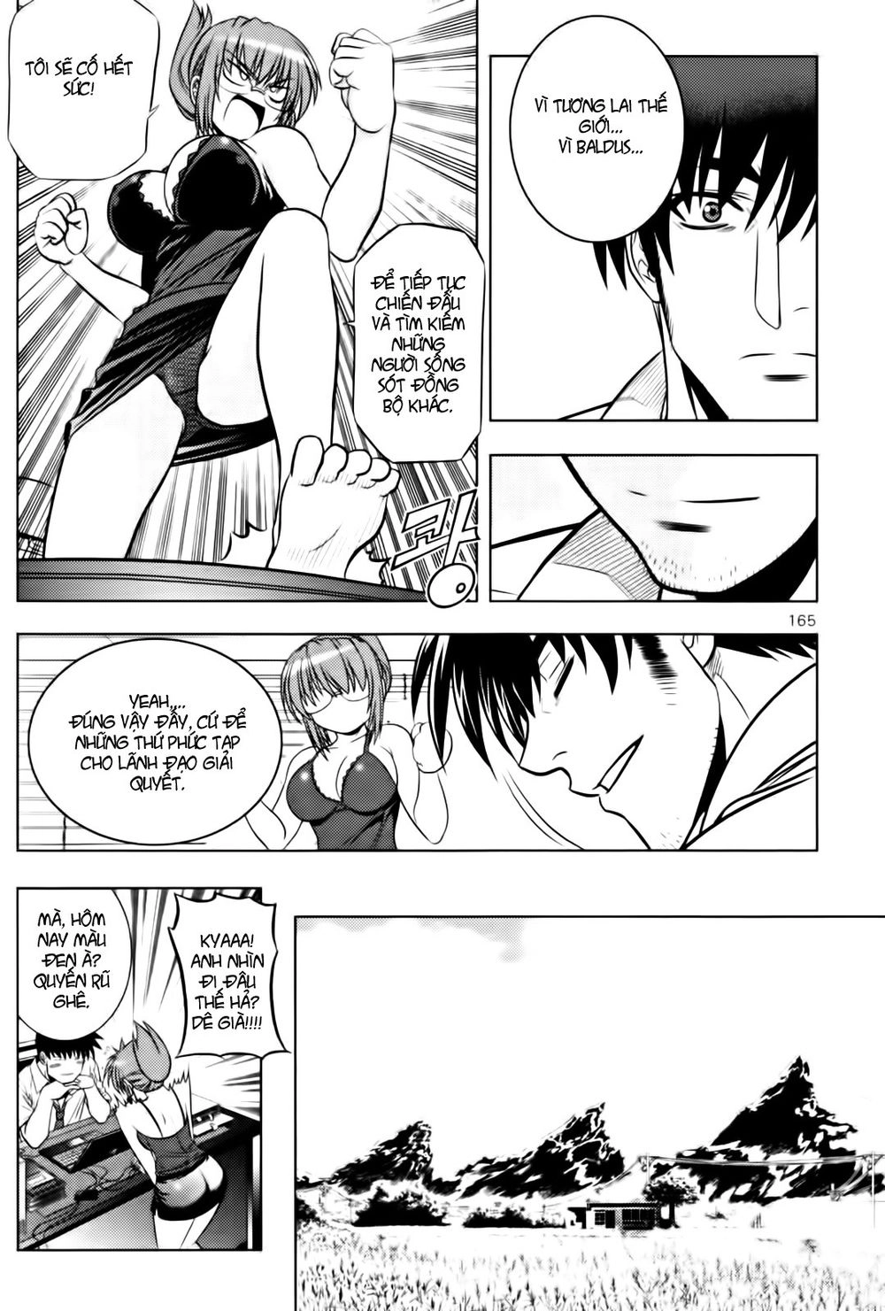 The Phantom King Chapter 4 - 14