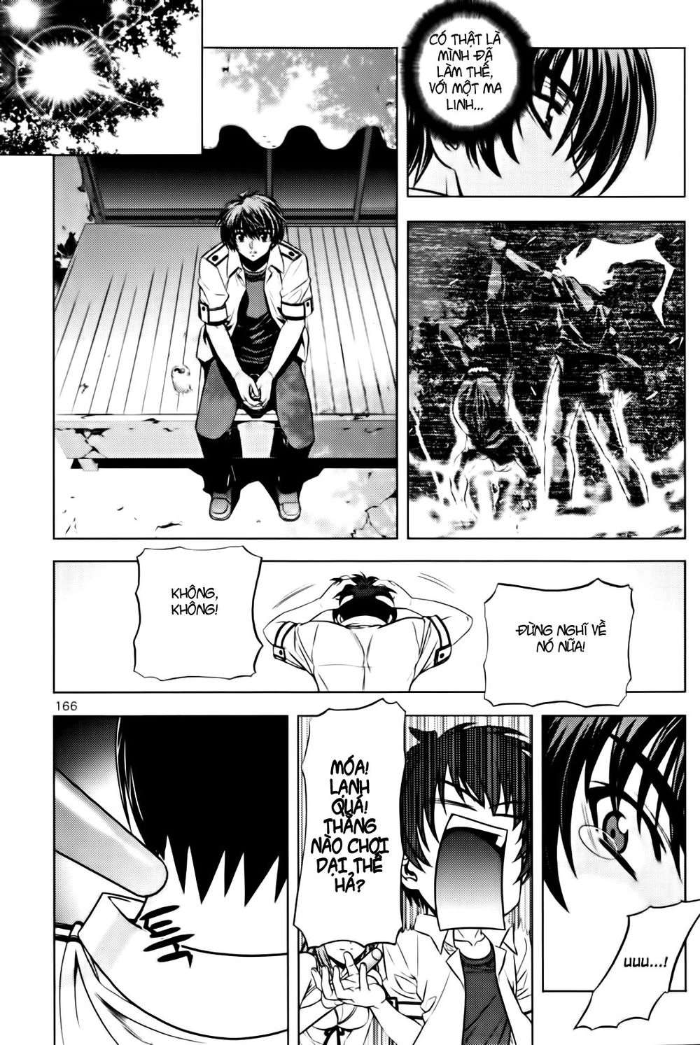 The Phantom King Chapter 4 - 15