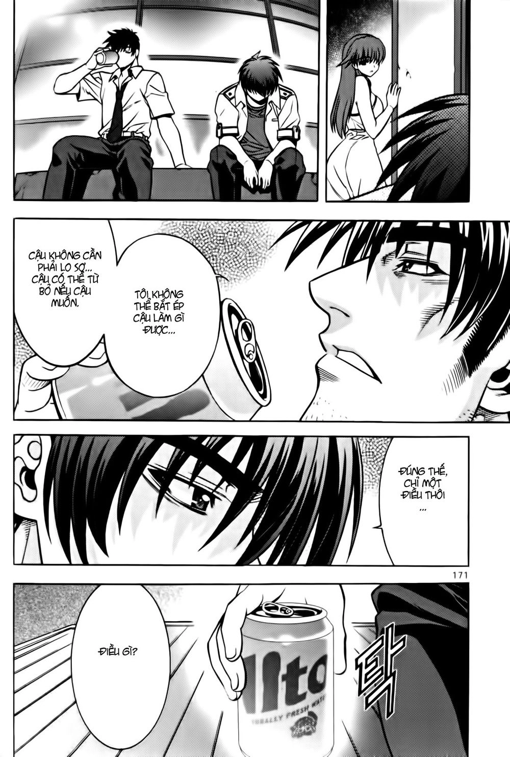 The Phantom King Chapter 4 - 20