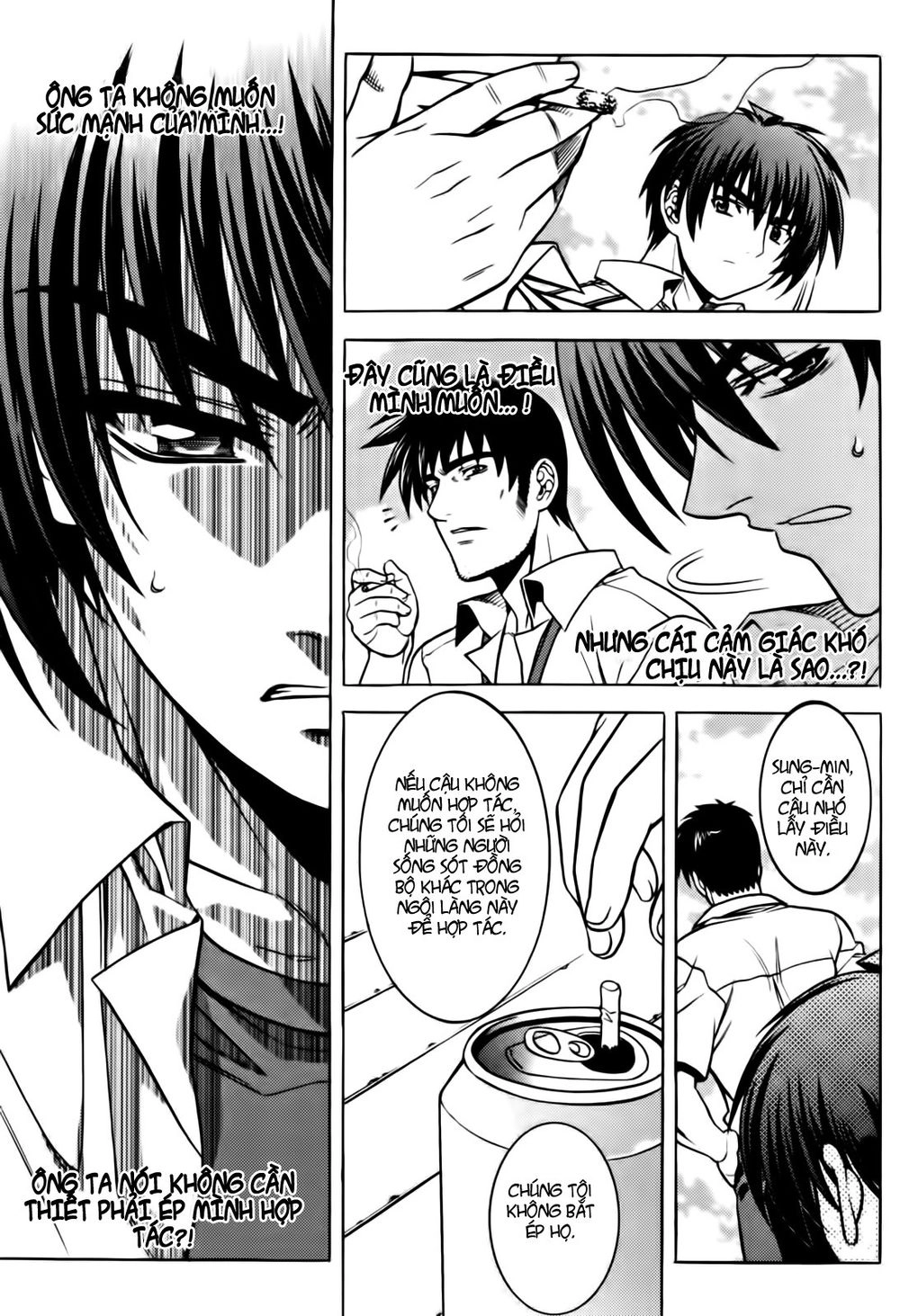 The Phantom King Chapter 4 - 23