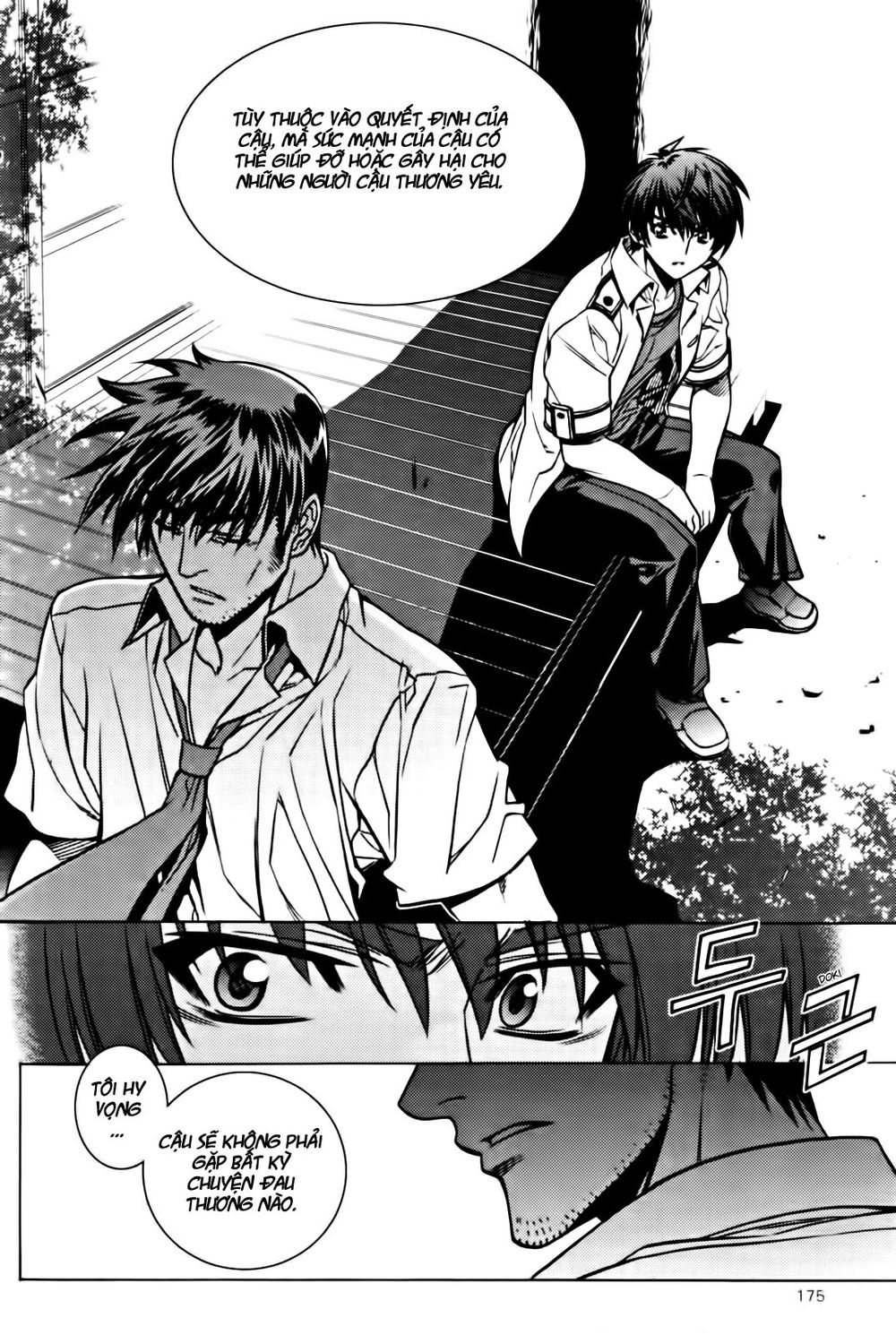 The Phantom King Chapter 4 - 24