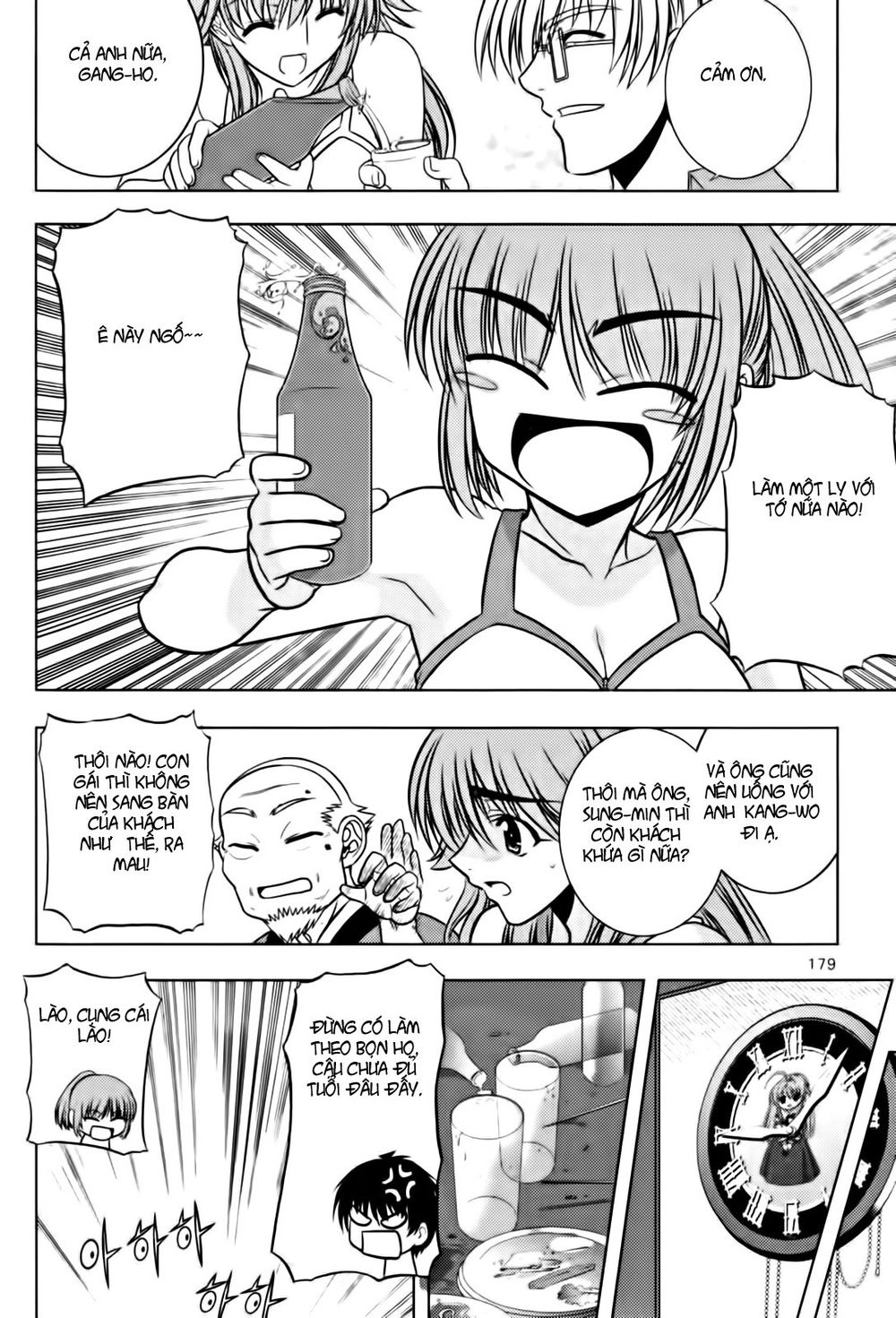 The Phantom King Chapter 4 - 28