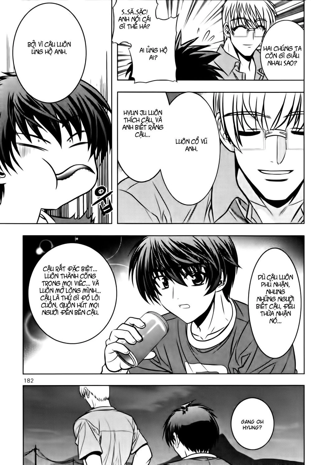 The Phantom King Chapter 4 - 31