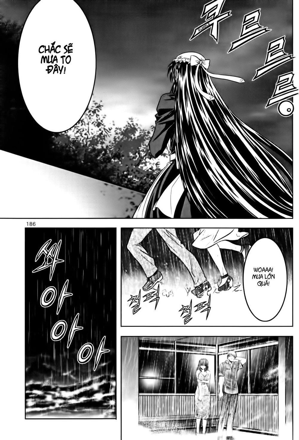 The Phantom King Chapter 4 - 35