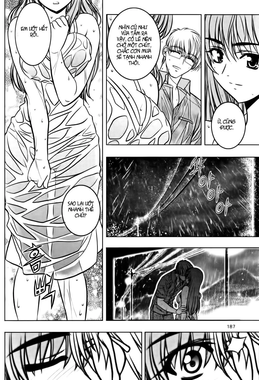 The Phantom King Chapter 4 - 36