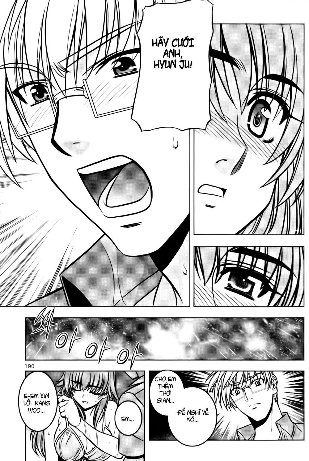 The Phantom King Chapter 4 - 39