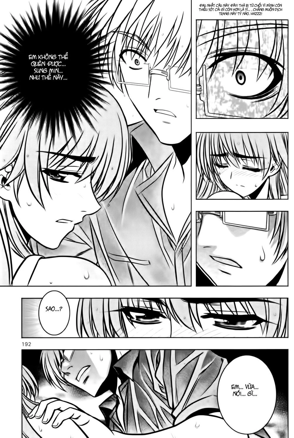 The Phantom King Chapter 4 - 41