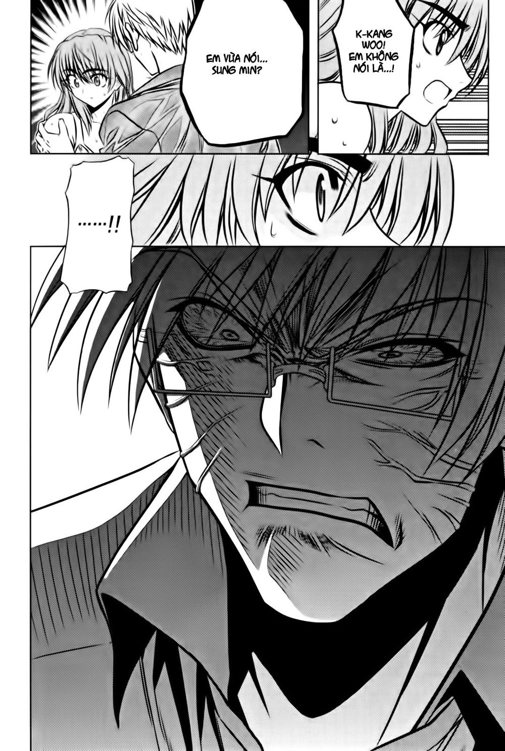 The Phantom King Chapter 4 - 42