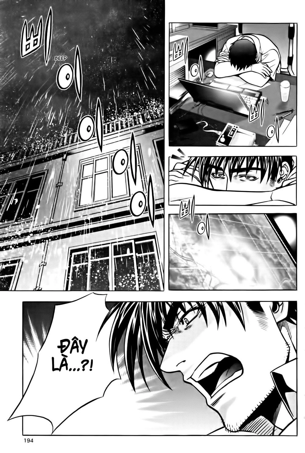 The Phantom King Chapter 4 - 43