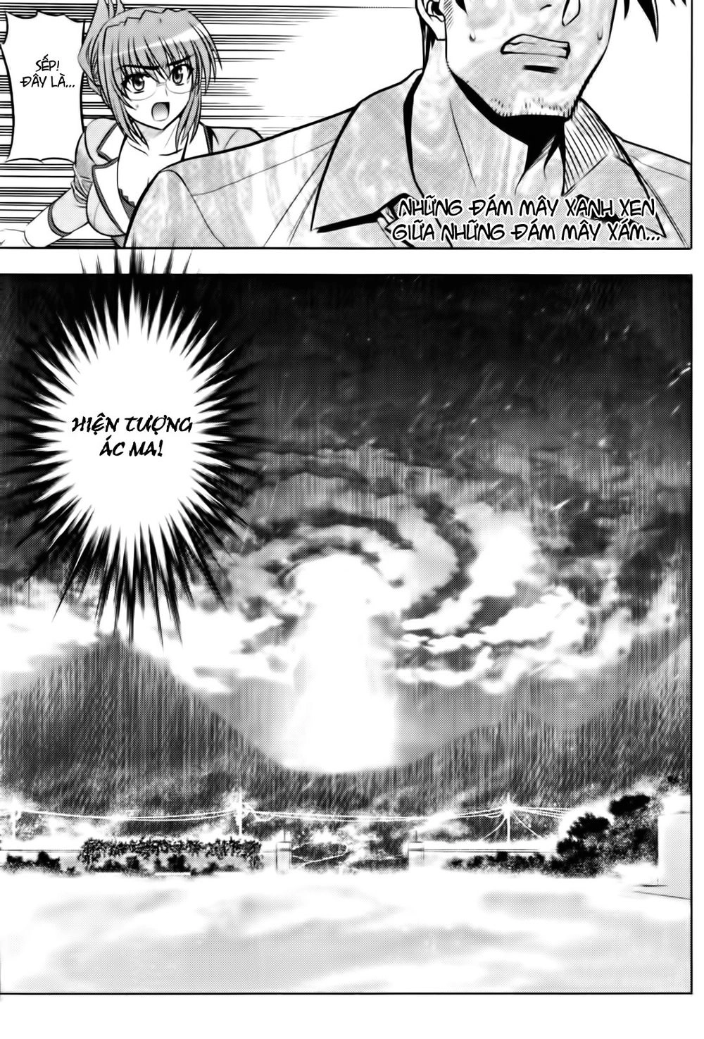 The Phantom King Chapter 4 - 45