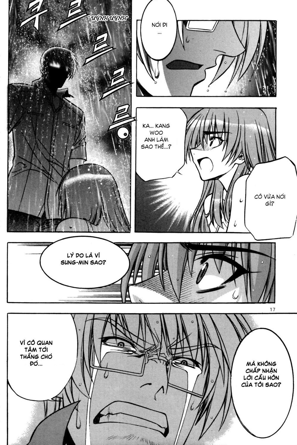 The Phantom King Chapter 5 - 16