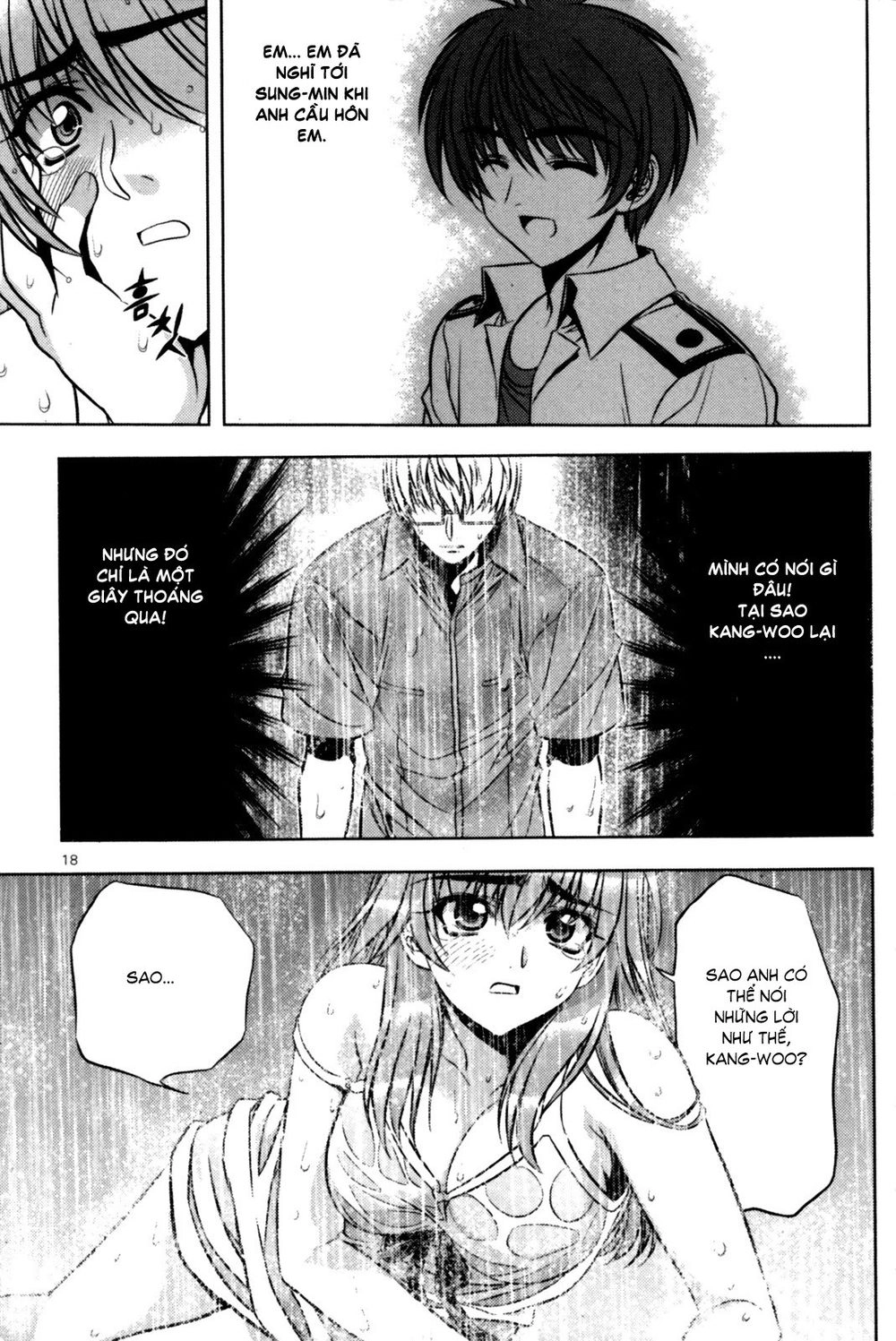 The Phantom King Chapter 5 - 17