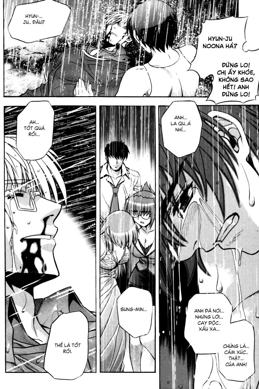 The Phantom King Chapter 6 - 24