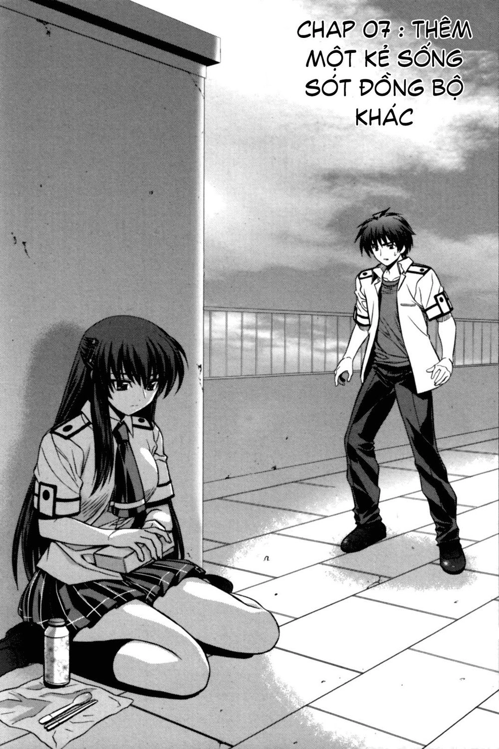 The Phantom King Chapter 7 - 1