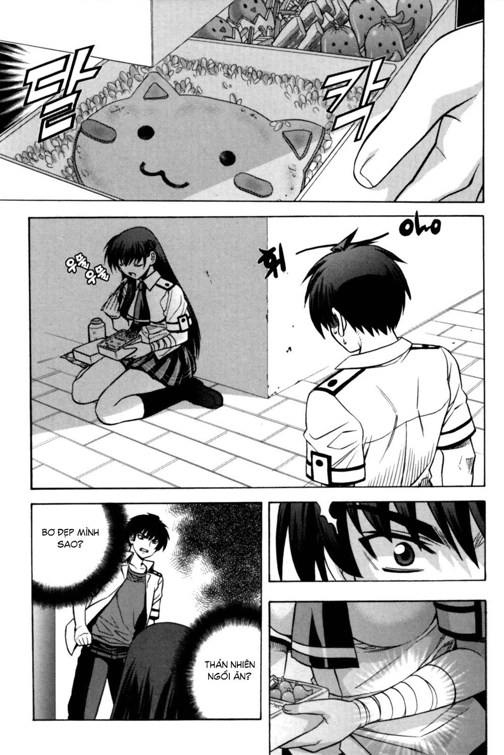 The Phantom King Chapter 7 - 2