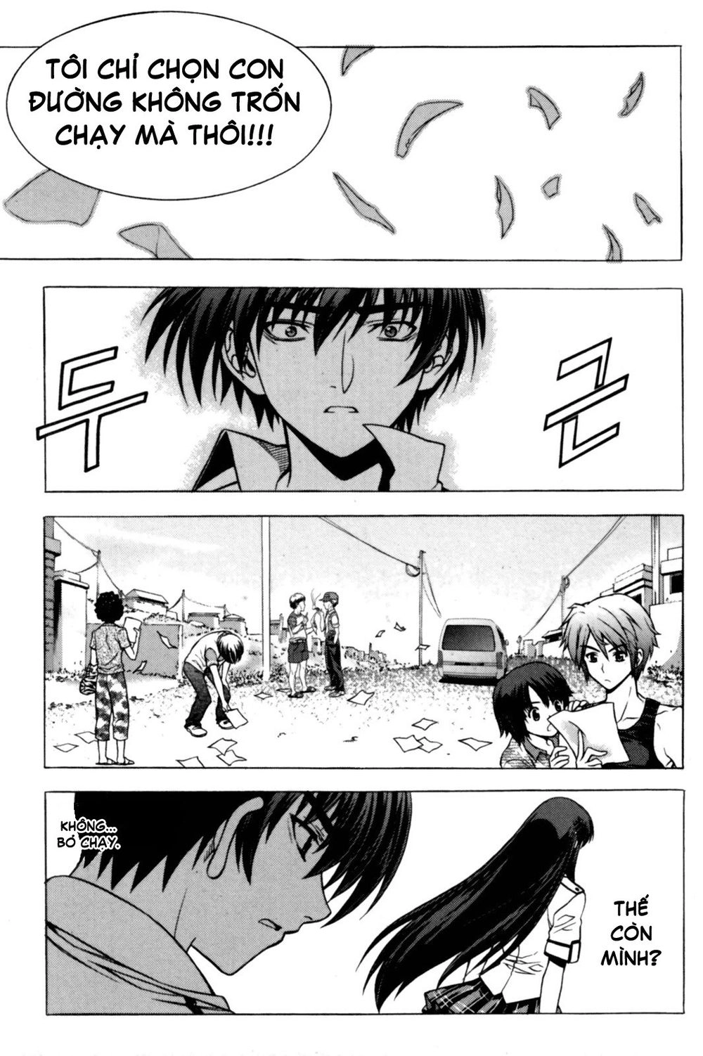 The Phantom King Chapter 7 - 18