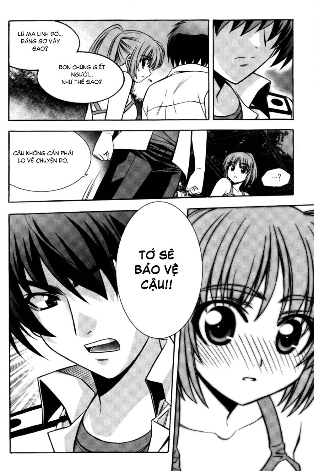 The Phantom King Chapter 7 - 35