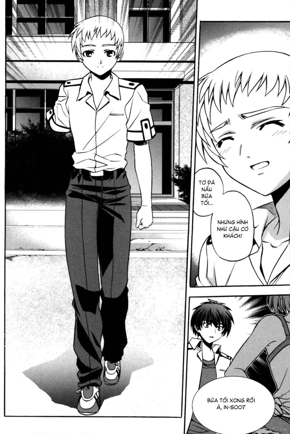 The Phantom King Chapter 7 - 37