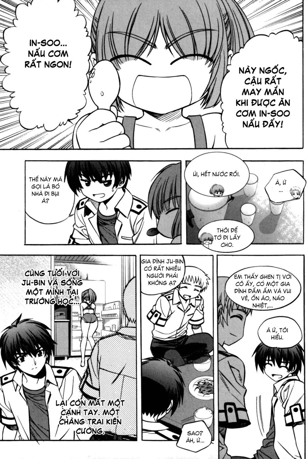 The Phantom King Chapter 7 - 40