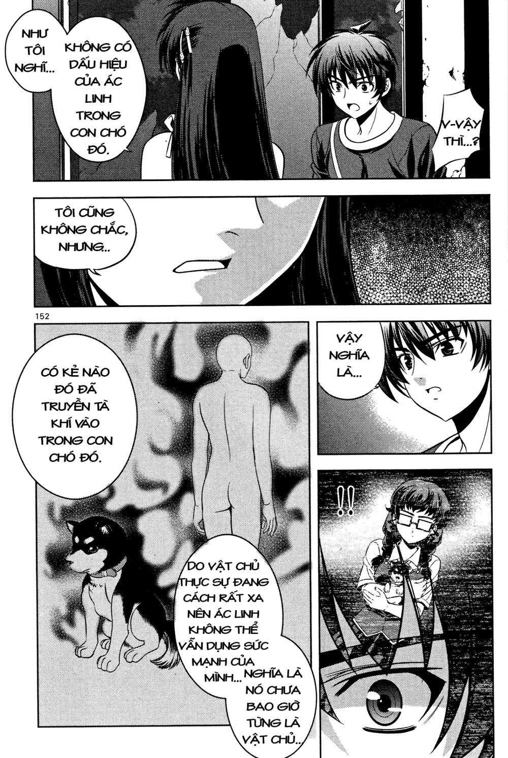 The Phantom King Chapter 12 - 13