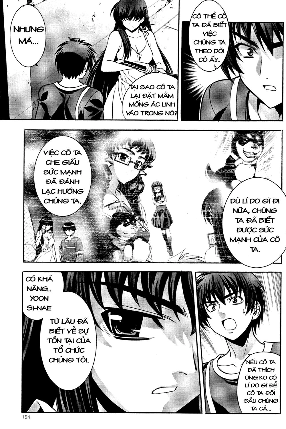 The Phantom King Chapter 12 - 15