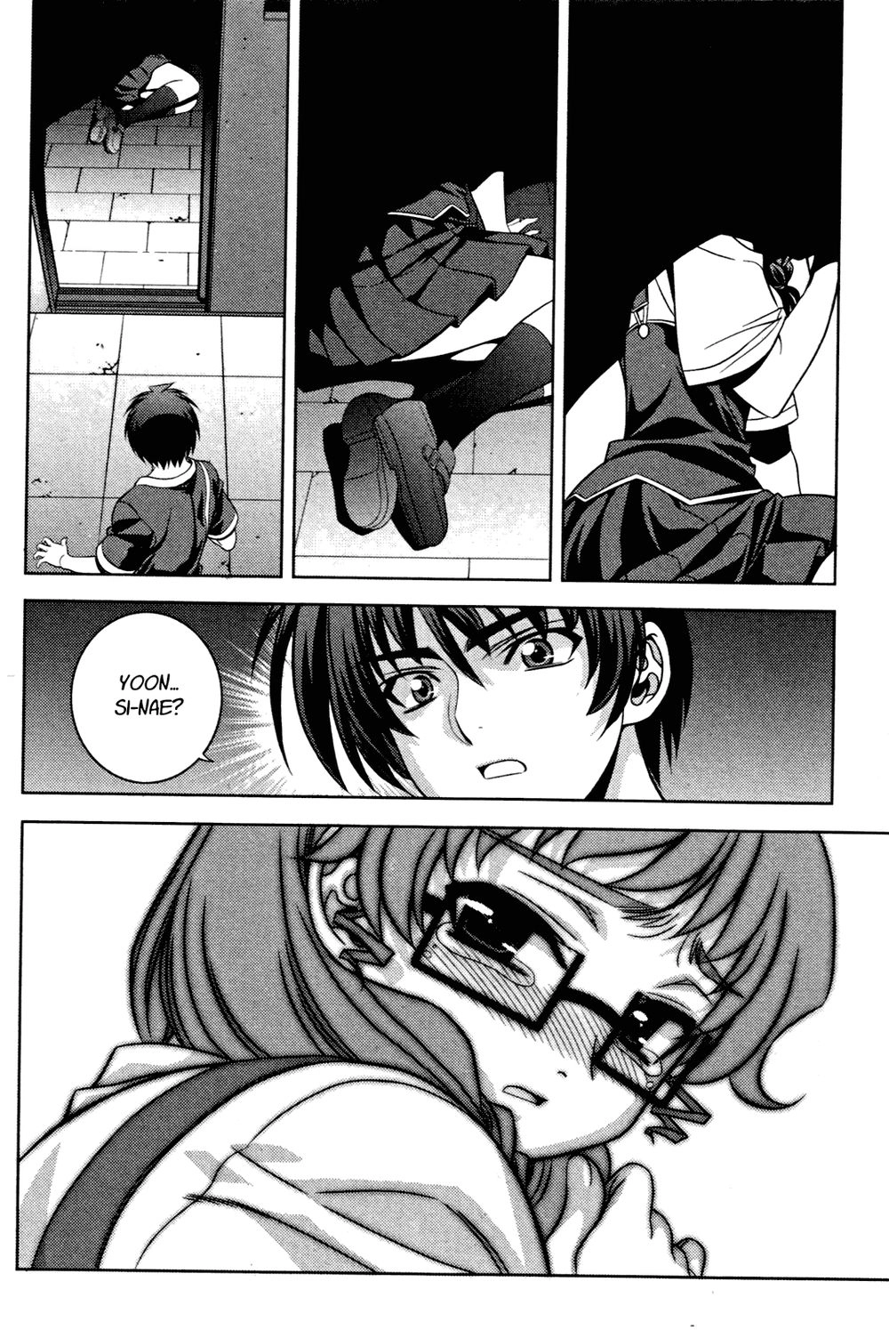 The Phantom King Chapter 12 - 22