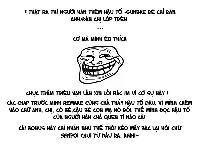 The Phantom King Chapter 12 - 27