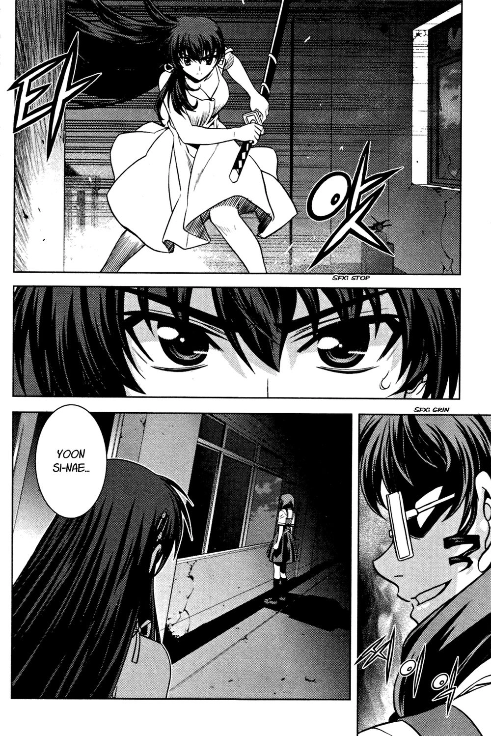 The Phantom King Chapter 12 - 29