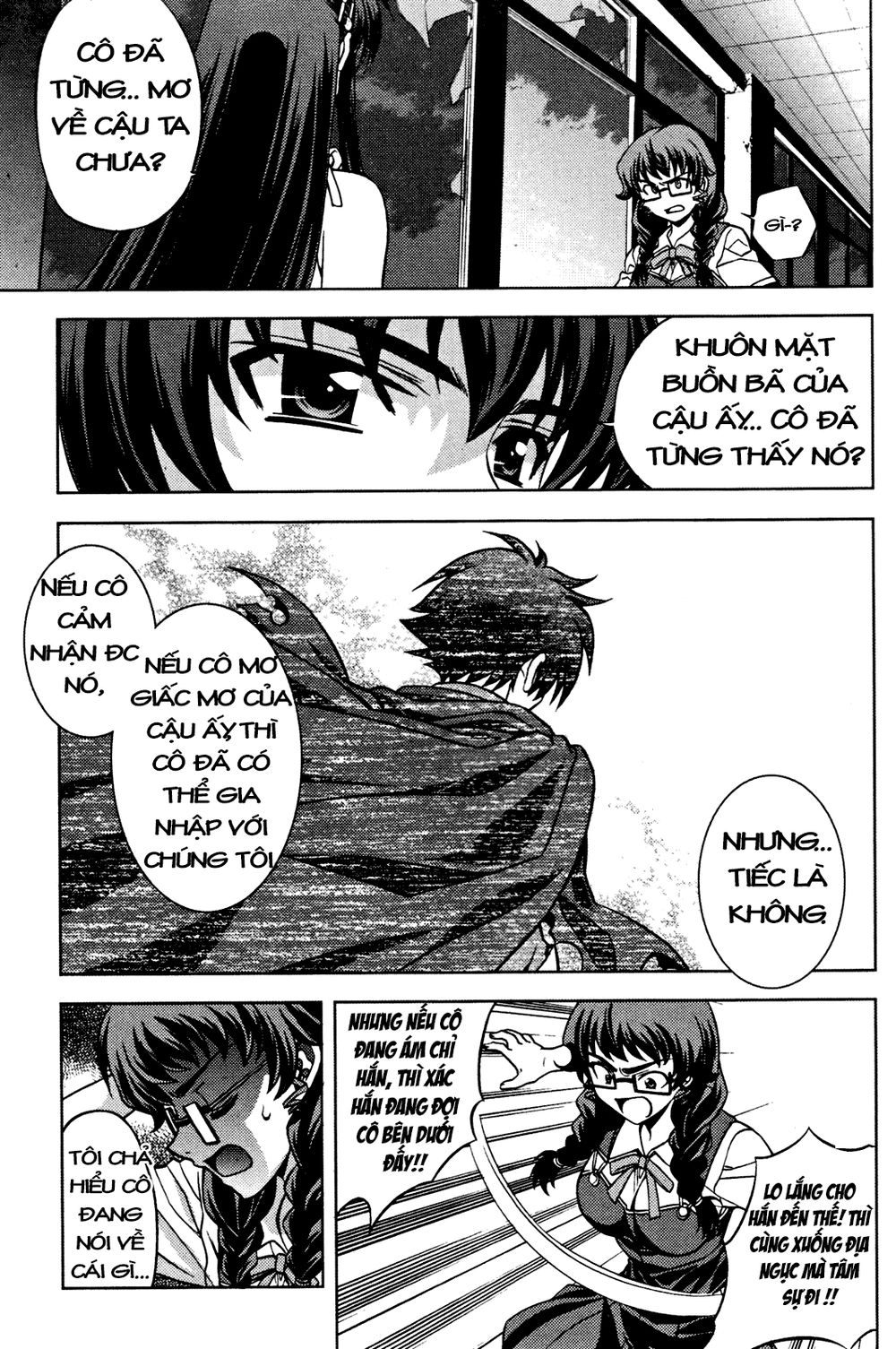 The Phantom King Chapter 12 - 34