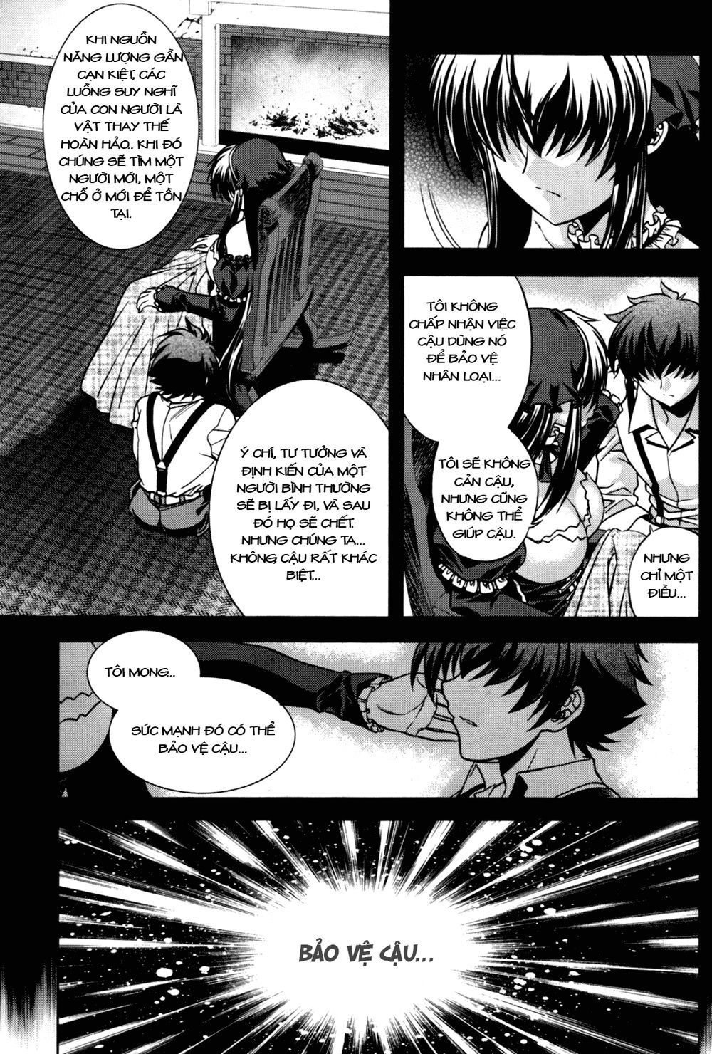 The Phantom King Chapter 13 - 12