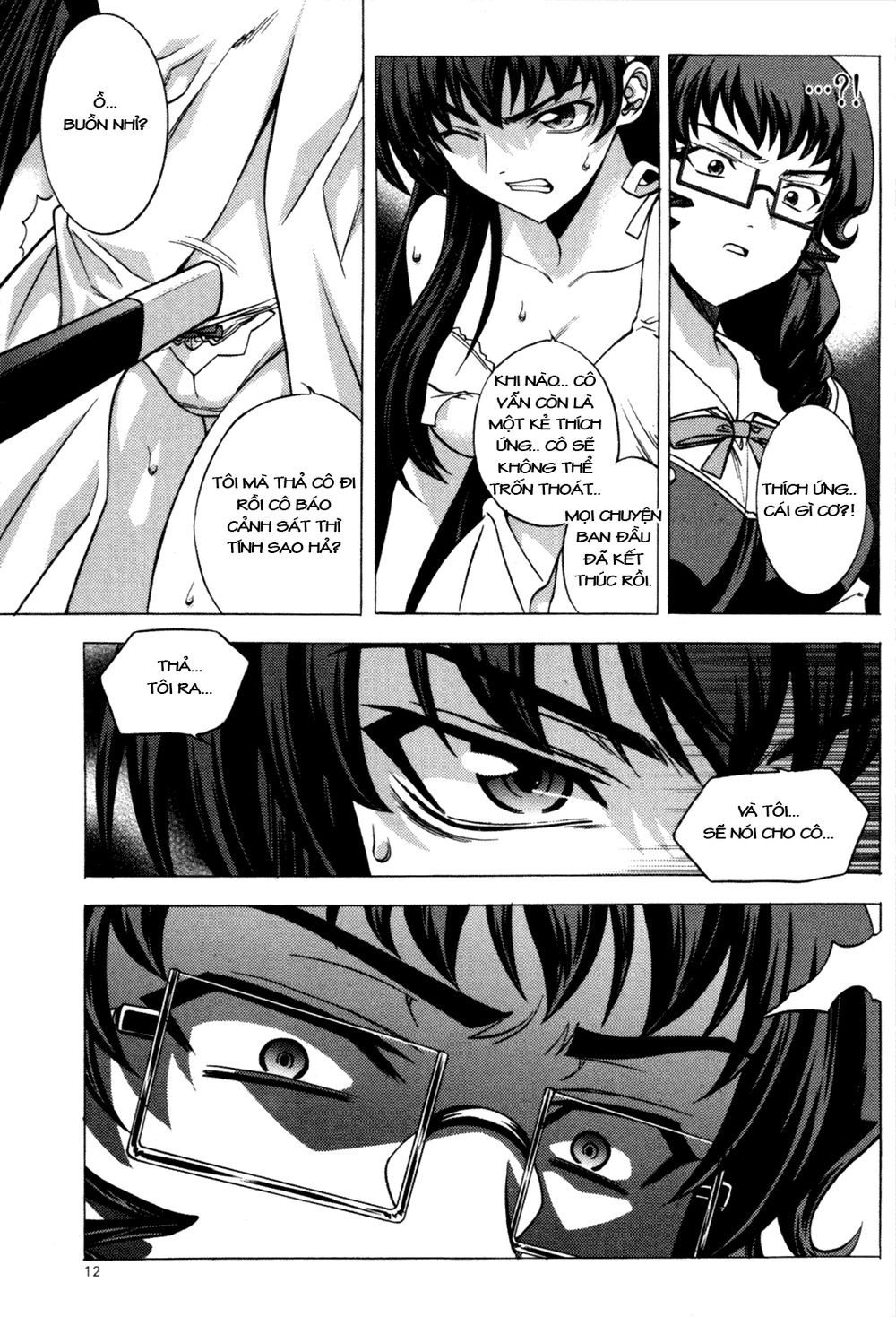 The Phantom King Chapter 13 - 16