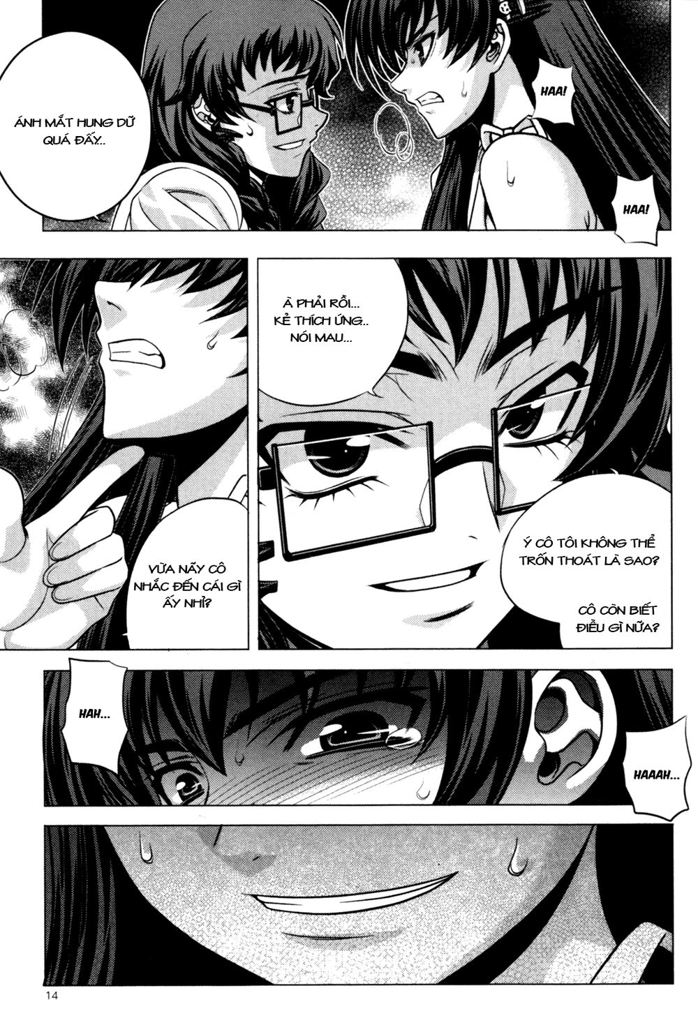 The Phantom King Chapter 13 - 18