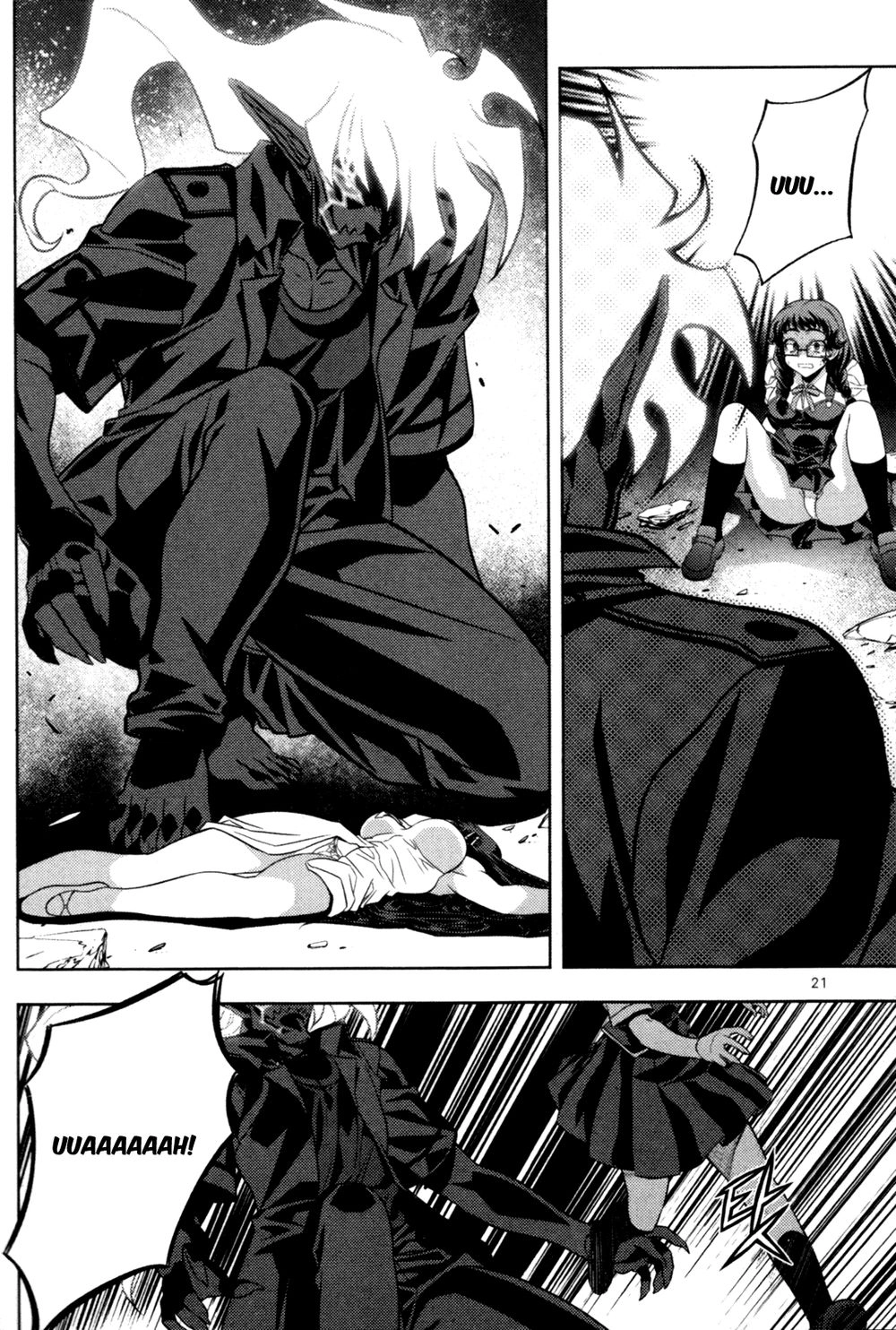 The Phantom King Chapter 13 - 25