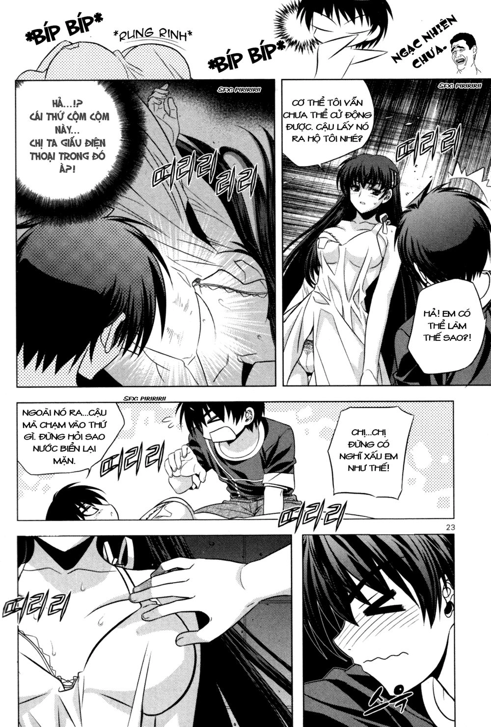 The Phantom King Chapter 13 - 27