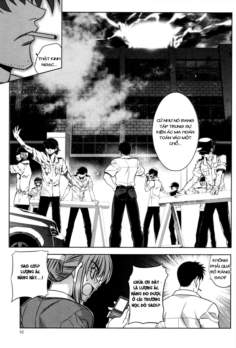 The Phantom King Chapter 13 - 36