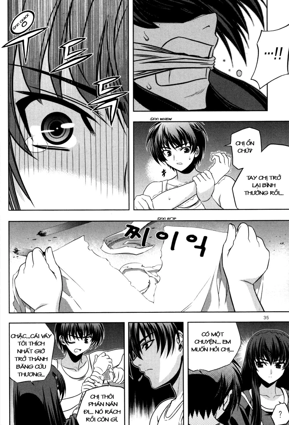 The Phantom King Chapter 13 - 39