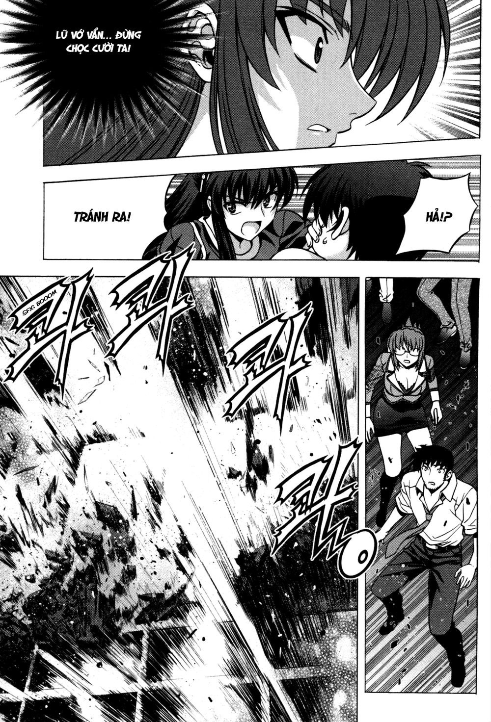 The Phantom King Chapter 13 - 46