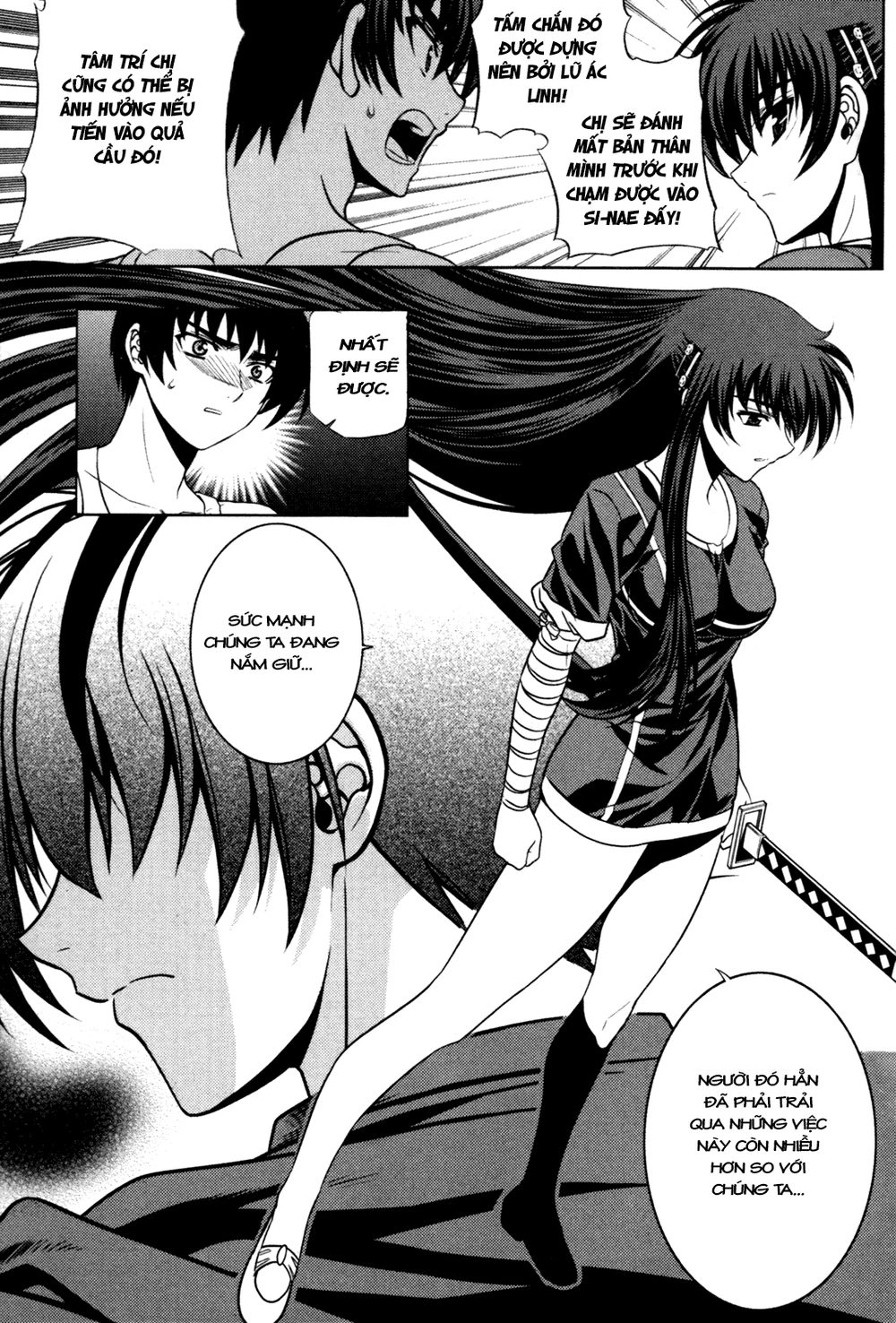 The Phantom King Chapter 14 - 7