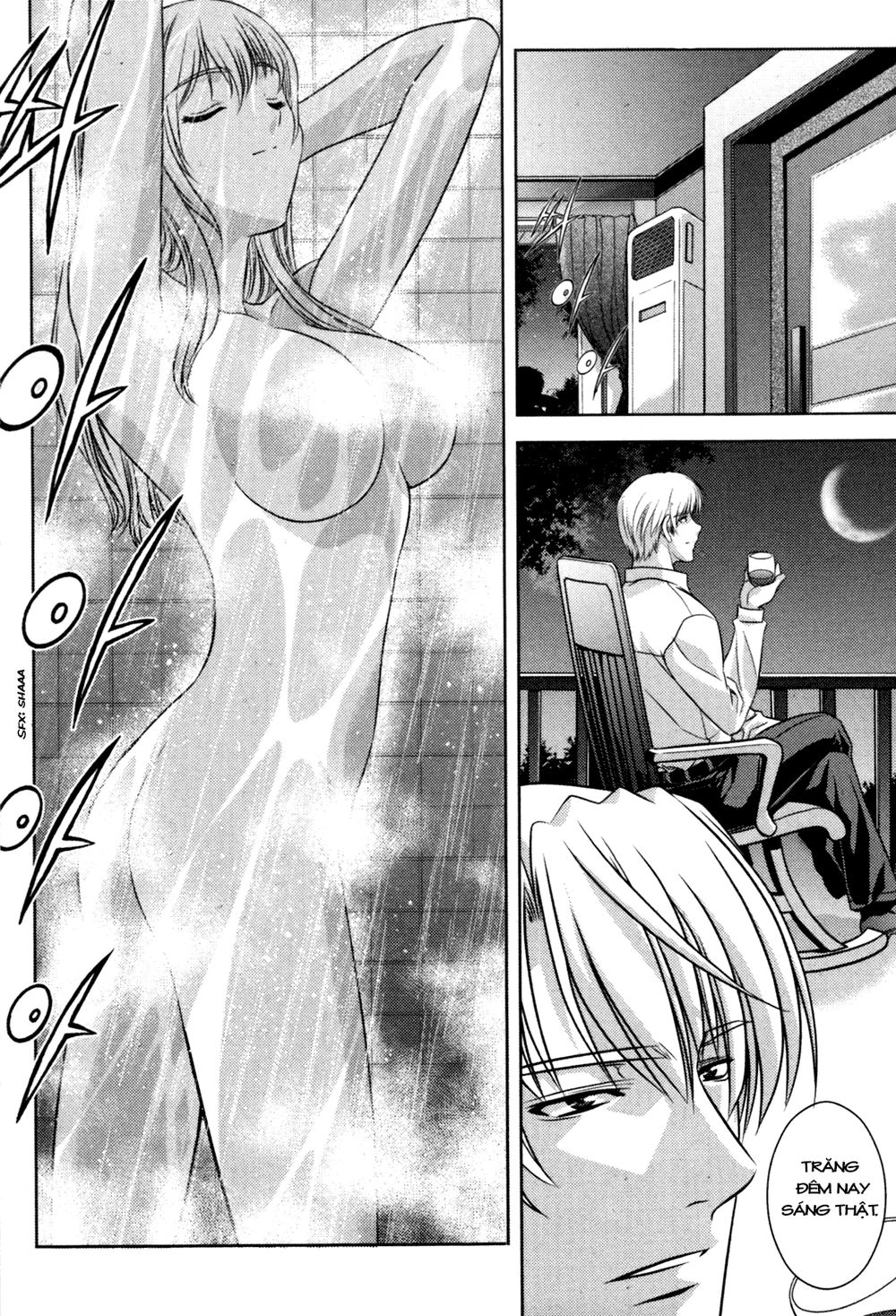 The Phantom King Chapter 15 - 4