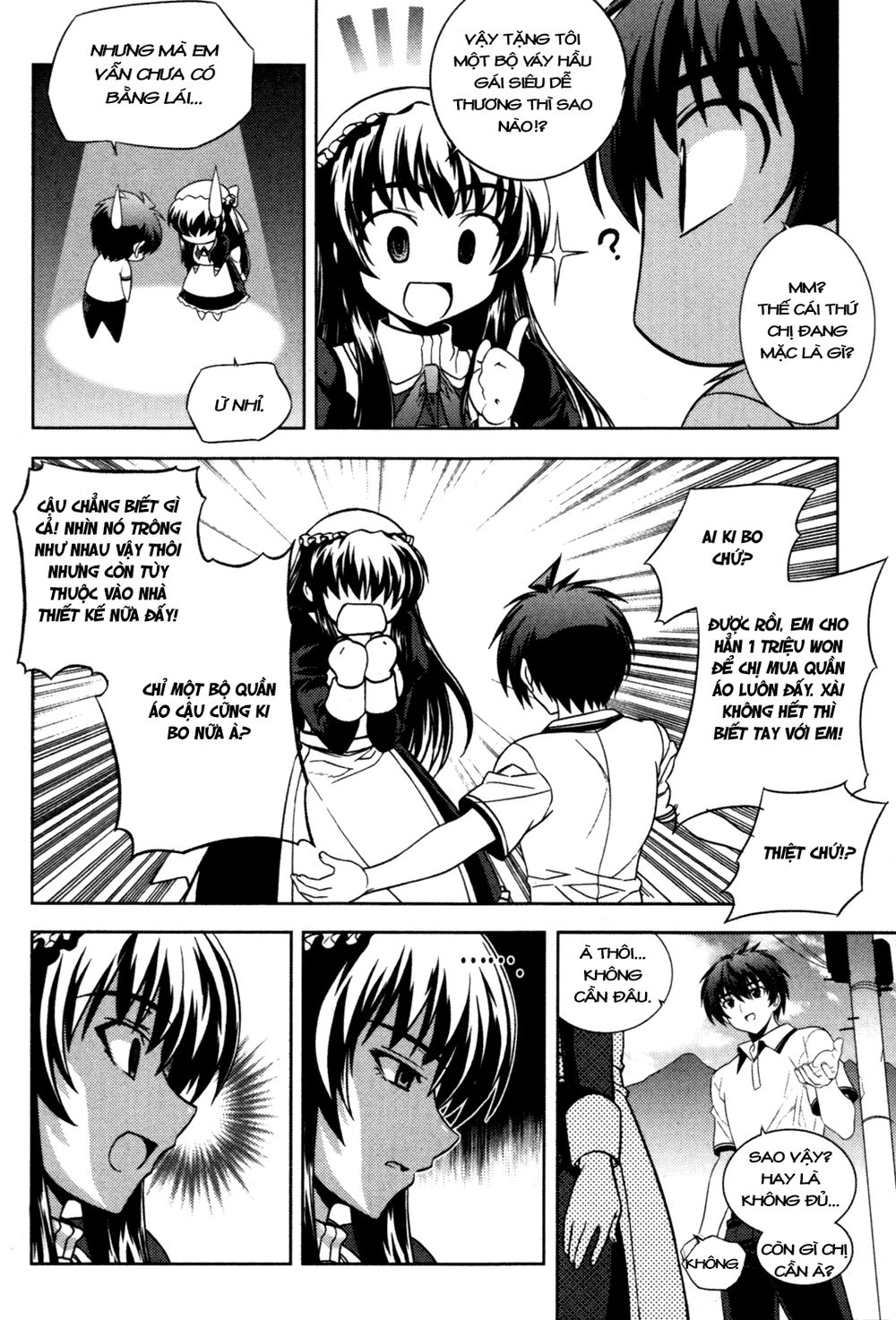 The Phantom King Chapter 15 - 24