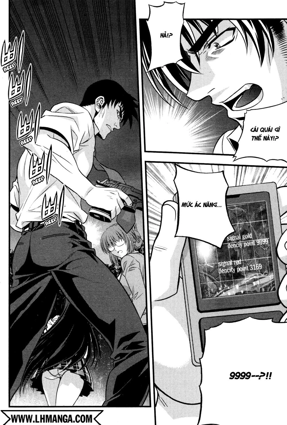 The Phantom King Chapter 17 - 34