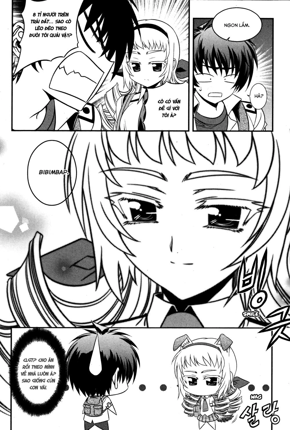 The Phantom King Chapter 19 - 19